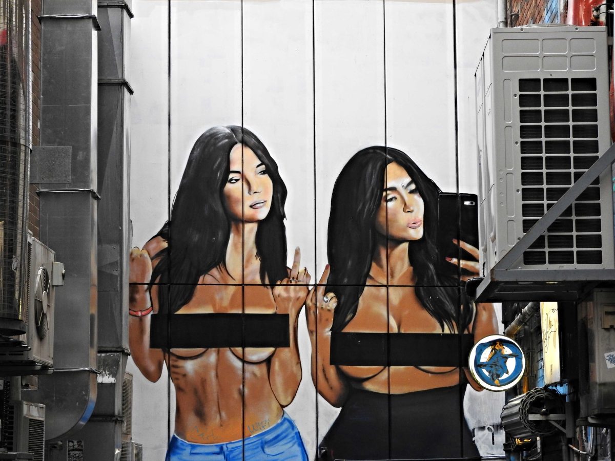 Mural of censored nude pictures. Photo courtesy of Dushan Hanuska, licensed under CC BY-SA 4.0.