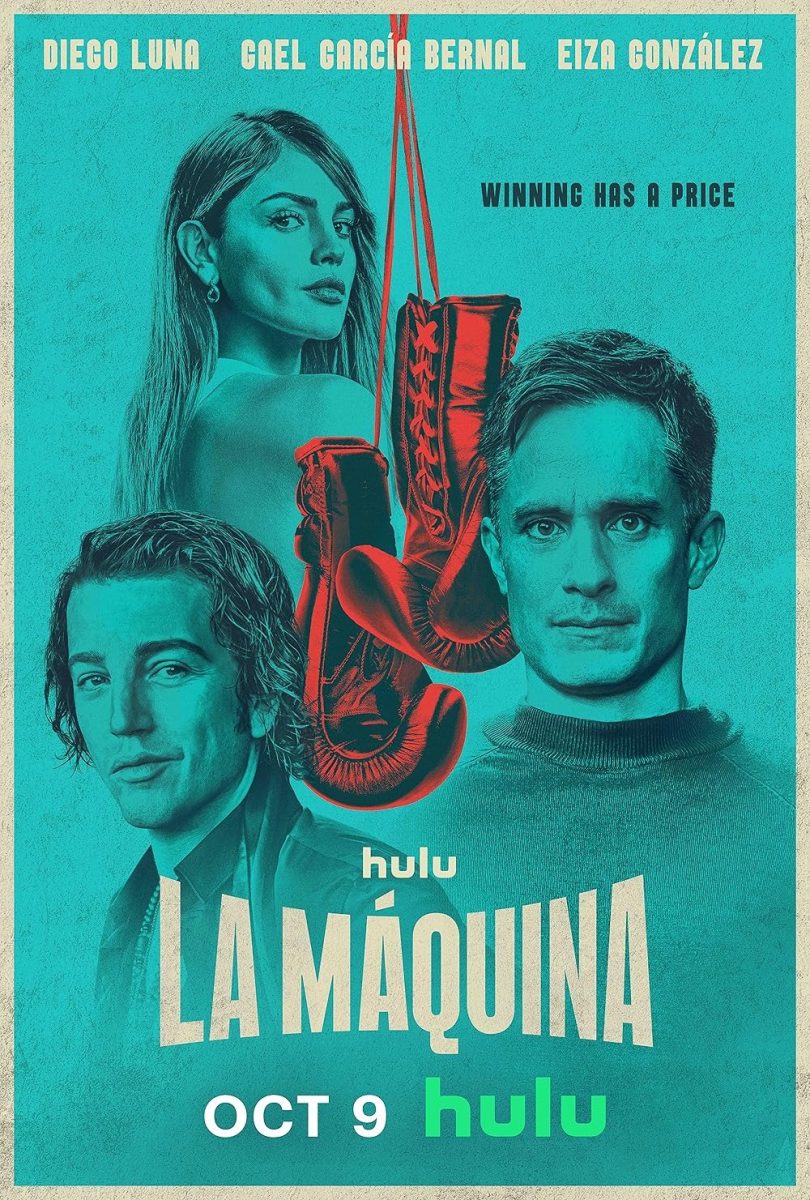 La Máquina poster oficial a través de IMP Awards.